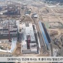 장평리라인 이미지