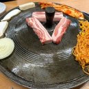 탄현솥뚜껑삼겹살