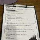 ㈜진성에너지(공원) | [공지] 경남 양산 동면 피부 관리 신부 관리실 리프팅 멜라소닉 전문 관리 후기 루미엘 에스테틱