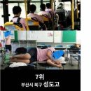 H7993 이미지