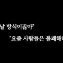 광주한빛교회 이미지