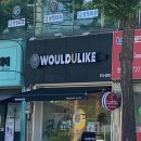 우주라이크커피오산 이미지