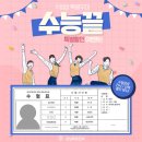 강남푸른안과 이미지