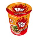 지에스25 장유율곡마을점 | GS25에서 판매하던 맵탱 청양고추 대파라면 후기