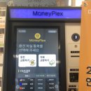 동춘역 이마트 이미지
