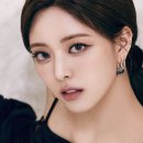 유나 카카오 검색결과