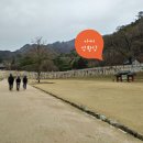 새재열쇠 이미지