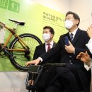 담양에코 이미지