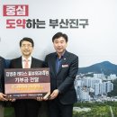 김병준 레다스 흉부외과의원 이미지