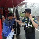 음봉파출소 이미지