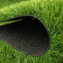 잔디휴가중 이미지