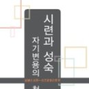 나리문화사