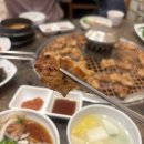 수림생삼겹