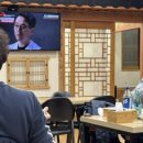 이가네보쌈 이미지