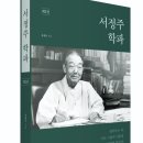 문학서적 이미지