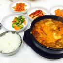 별법동태탕 이미지