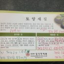 삼신광고 네이버블로그