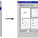 파워포인트 /강좌번호 3 이미지