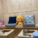 도담 손 안마원 이미지