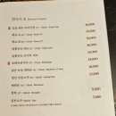 평촌식당 이미지