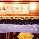 공리(강남구청역점) 이미지