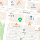 오렌즈 화명점 이미지