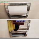 청소힐링