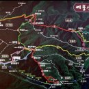 팔당역 예봉산 등산로 입구[팔당-3] 네이버블로그