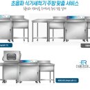 이룸컴퍼니 이미지