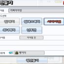 빵팜 이미지