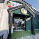 보영카센타 이미지