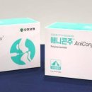 (주)라온메디칼 이미지