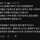 사고나면 높은 확률로 착용자 익사시킨다는 장화 이미지