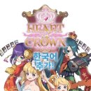 이토스터 이미지