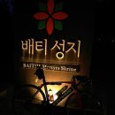 코리아 랜도너스 서울400k 후기!