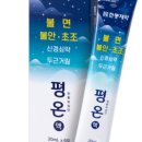 노은정신건강의학과의원 이미지