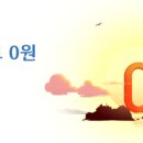 유진비엔피 이미지