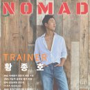 노마드 피트니스 매탄점 이미지