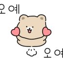 마음을담다김밥