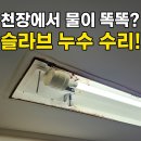 율정마을13단지 티스토리