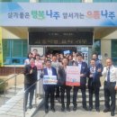 남면어린이집 이미지