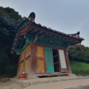 제주불교성지 순례길 절로 가는길 - 보시의 길 | 어머니와 함께 한국 33관음성지 순례- (11)고창 선운사