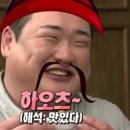 스시일기
