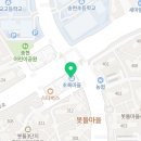 수학의궤도진입학원