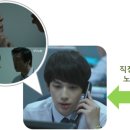 (주)멘토뱅크