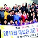 추학보건진료소 이미지