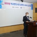 일등행정 이미지