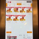 위트짐 | 강민경 햄버거 맛집, 2025 블루리본 위트앤미트 가로수길점