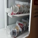 금곡세탁소 이미지