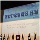 그린간호학원 네이버블로그